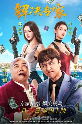 免费在线视频一区二区