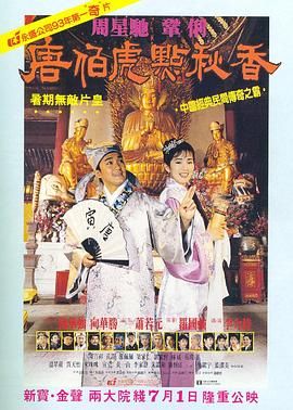 免费在线视频一区二区